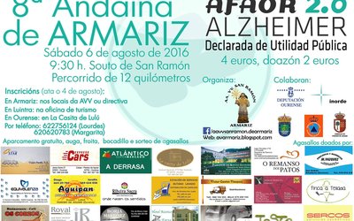 andaina-solidaria-2016