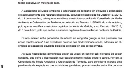 axudas-por-ataque-de-lobo