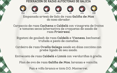 menus-2019-3