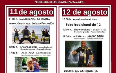 xxiv-mostra-de-artesania-agolada_img22n1t0